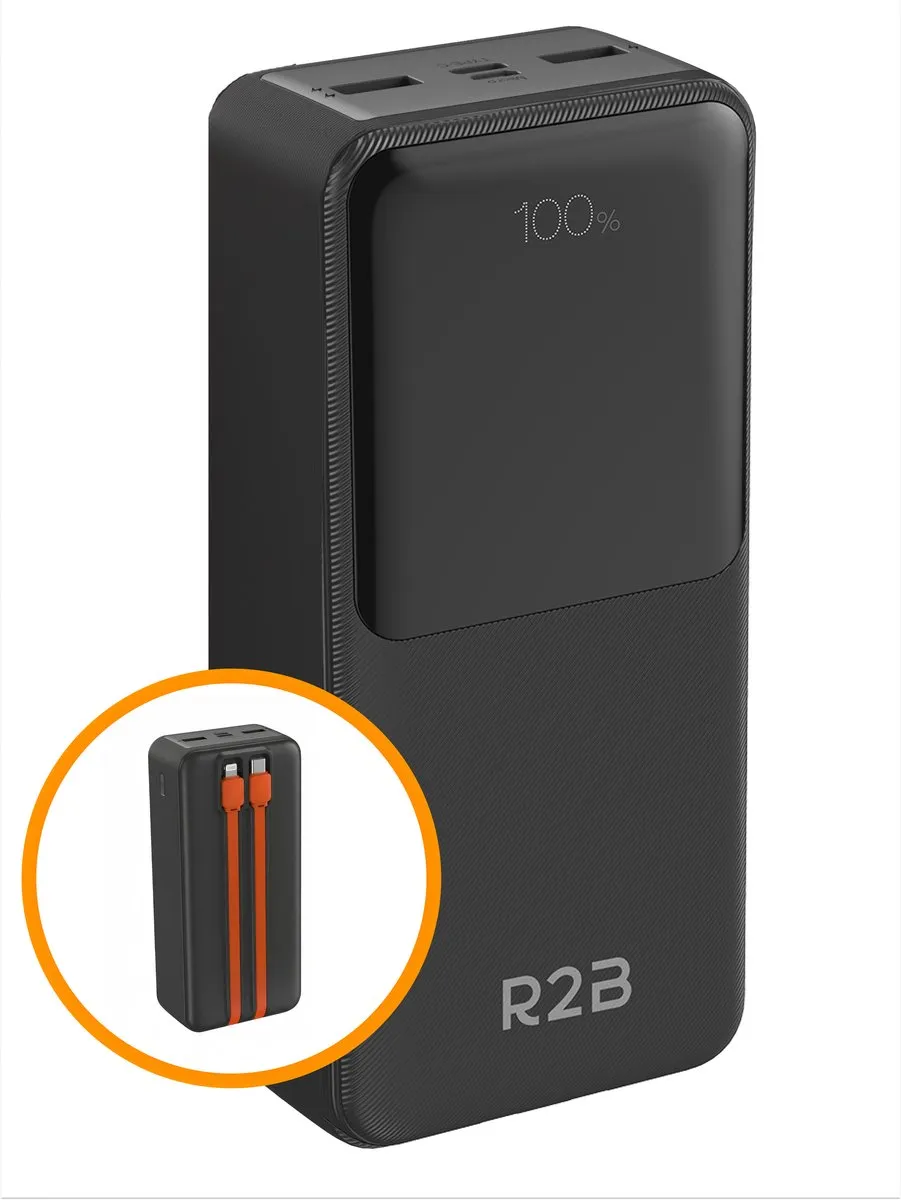 R2B Powerbank 30000mAh - 80W - 5 Outputs - Zwart