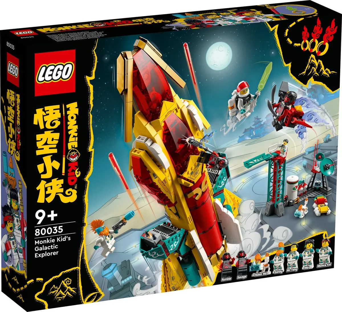 LEGO Monkie Kid Galactic Explorer 80035 - 1356 Stukken - afbeelding 6 van 6