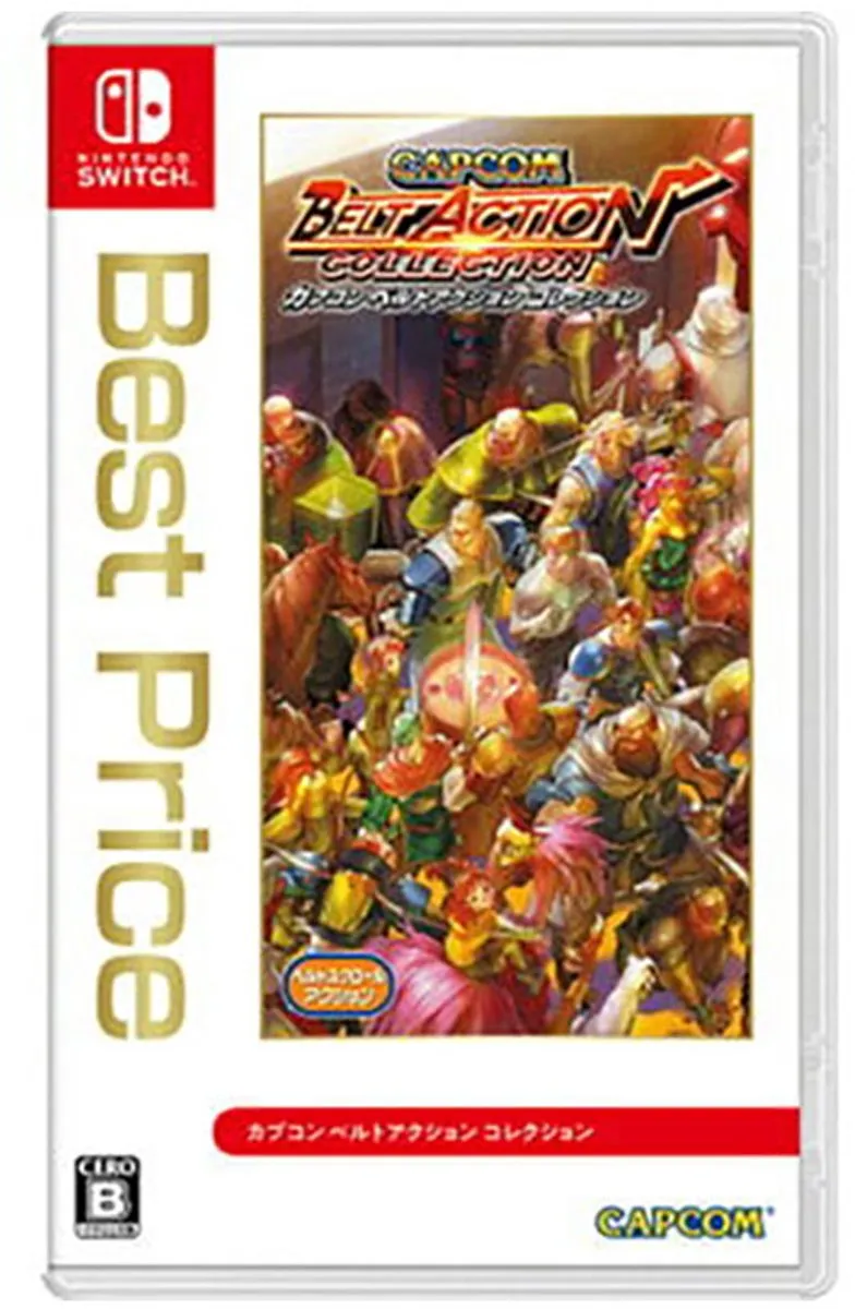 Capcom Belt Action Collection - Nintendo Switch