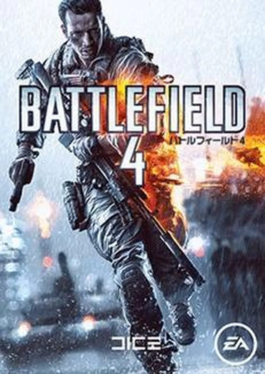 Electronic Arts Battlefield 4 PC Game
