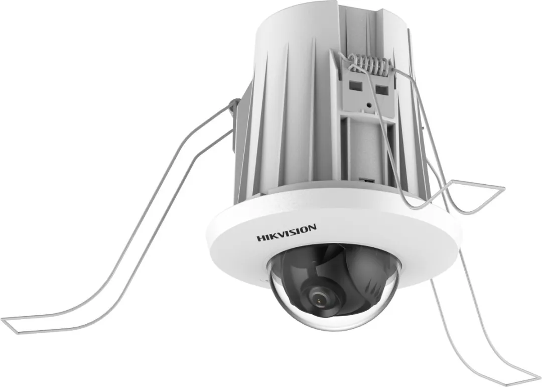 Hikvision DS-2CD2E43G2-U IP Camera
