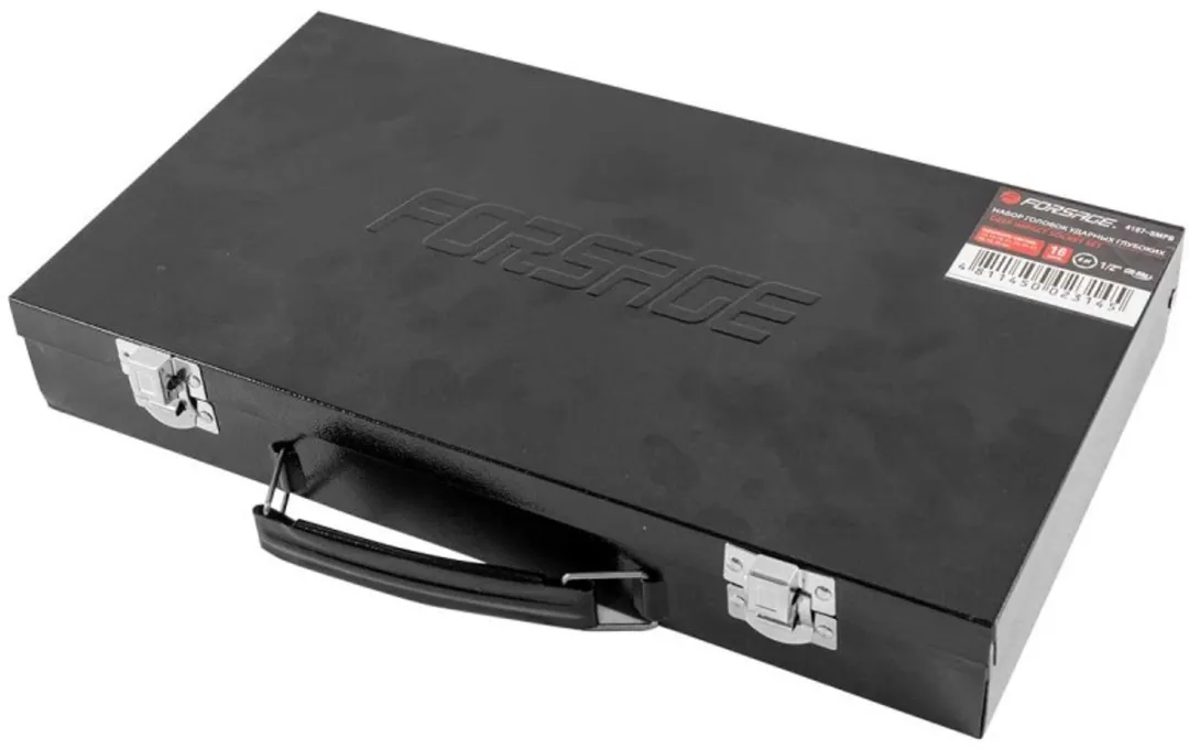 Forsage F-serie F-4167-5MPB Lang Impact Dopsleutelset 10-36mm