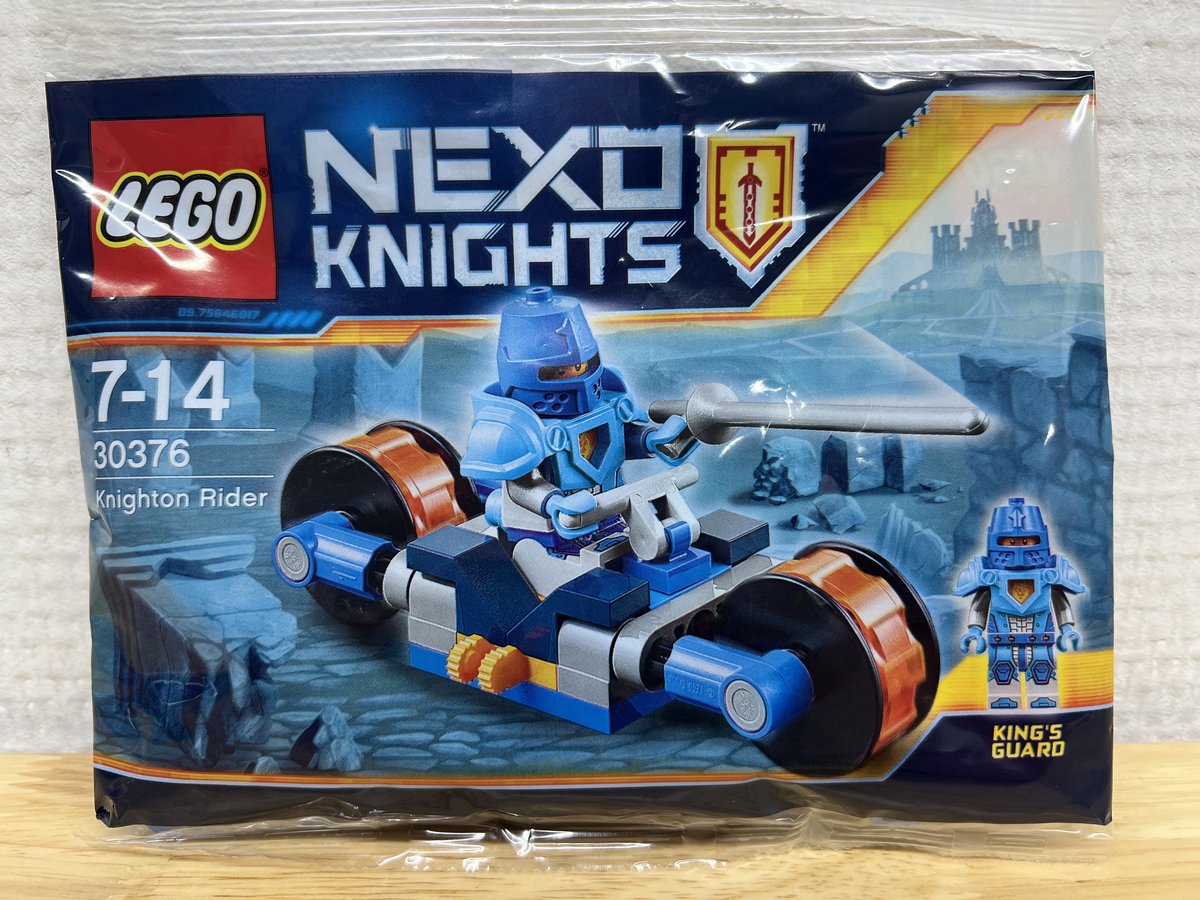 LEGO 30376 Nexo Knights - Knighton Rider (Polybag)