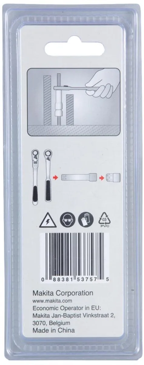 Makita 6-GL 75mm Verlengstuk - Zilver