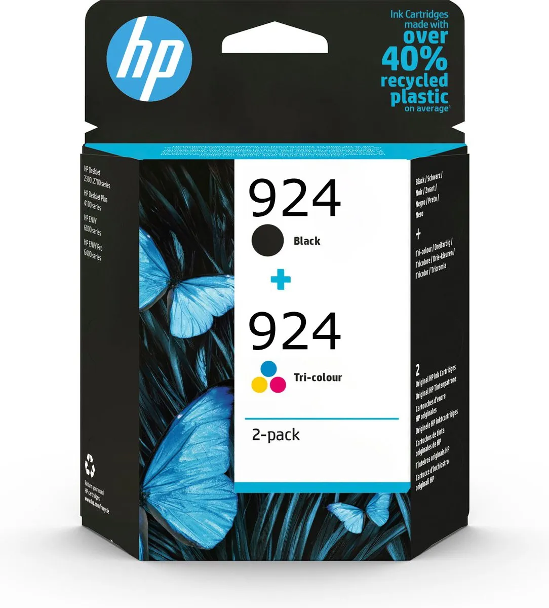 HP 924 Multifunction Cartridge