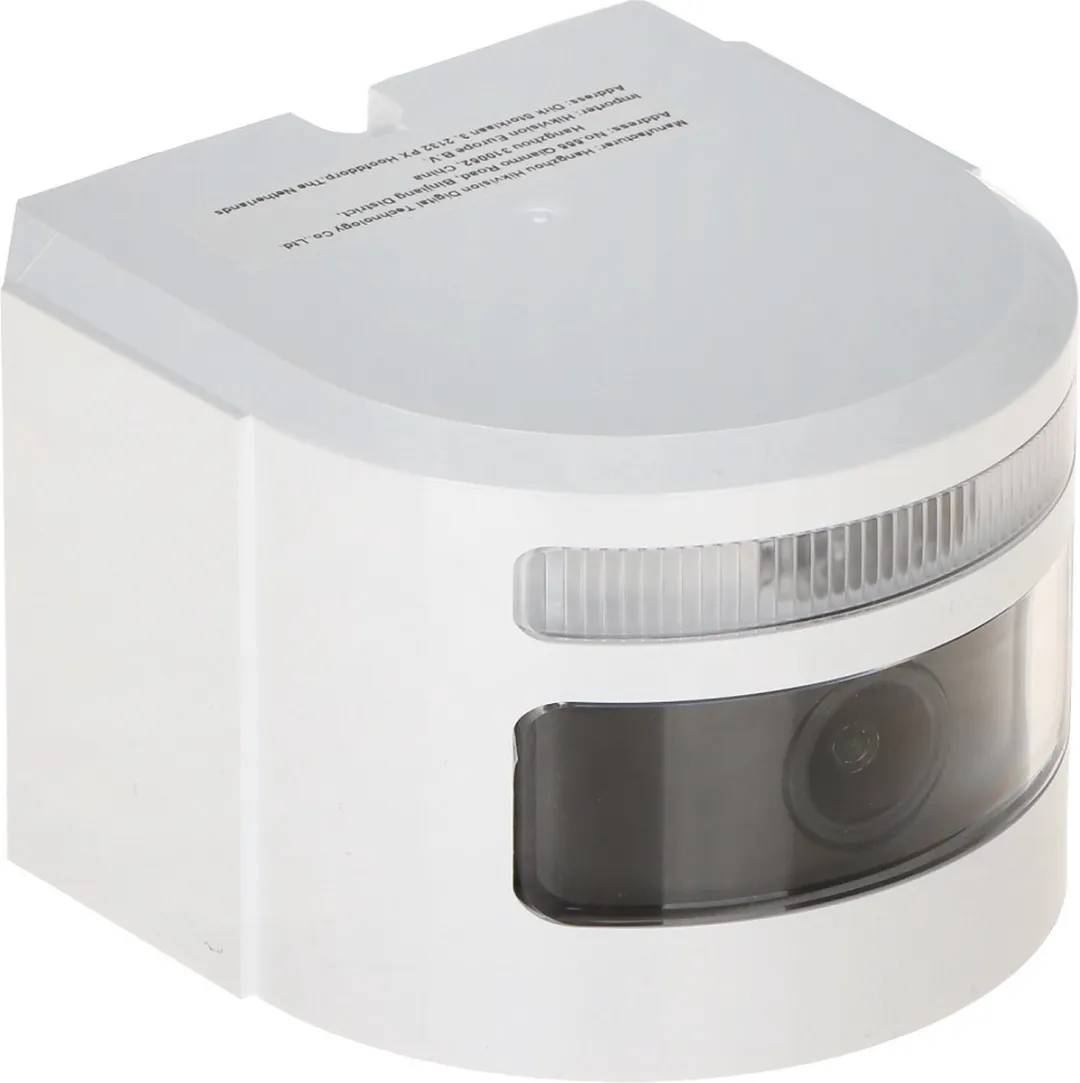 Hikvision DS-PDCM15PF-IR Cameramodule AX PRO - Wit