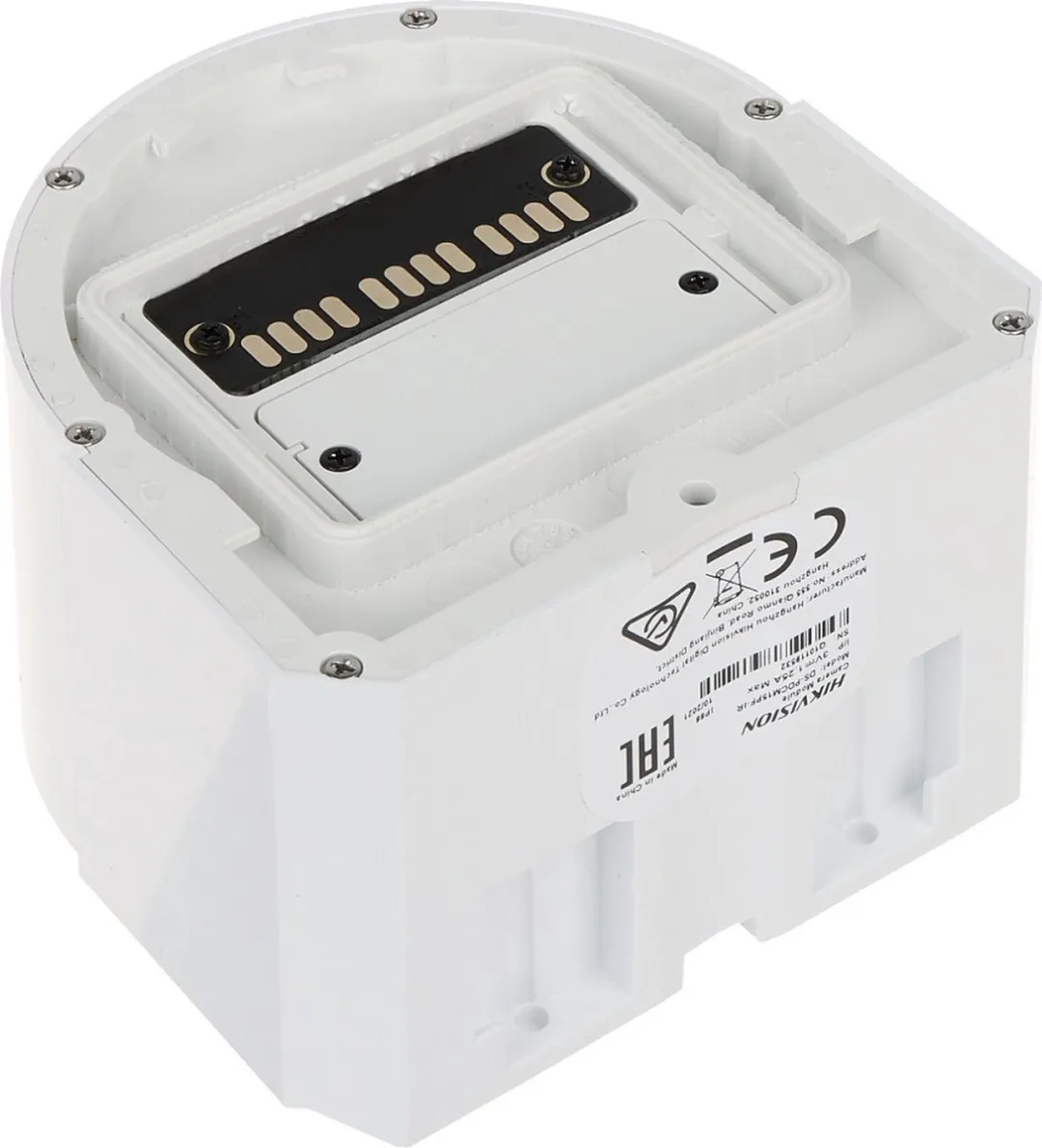 Hikvision DS-PDCM15PF-IR Cameramodule AX PRO - Wit