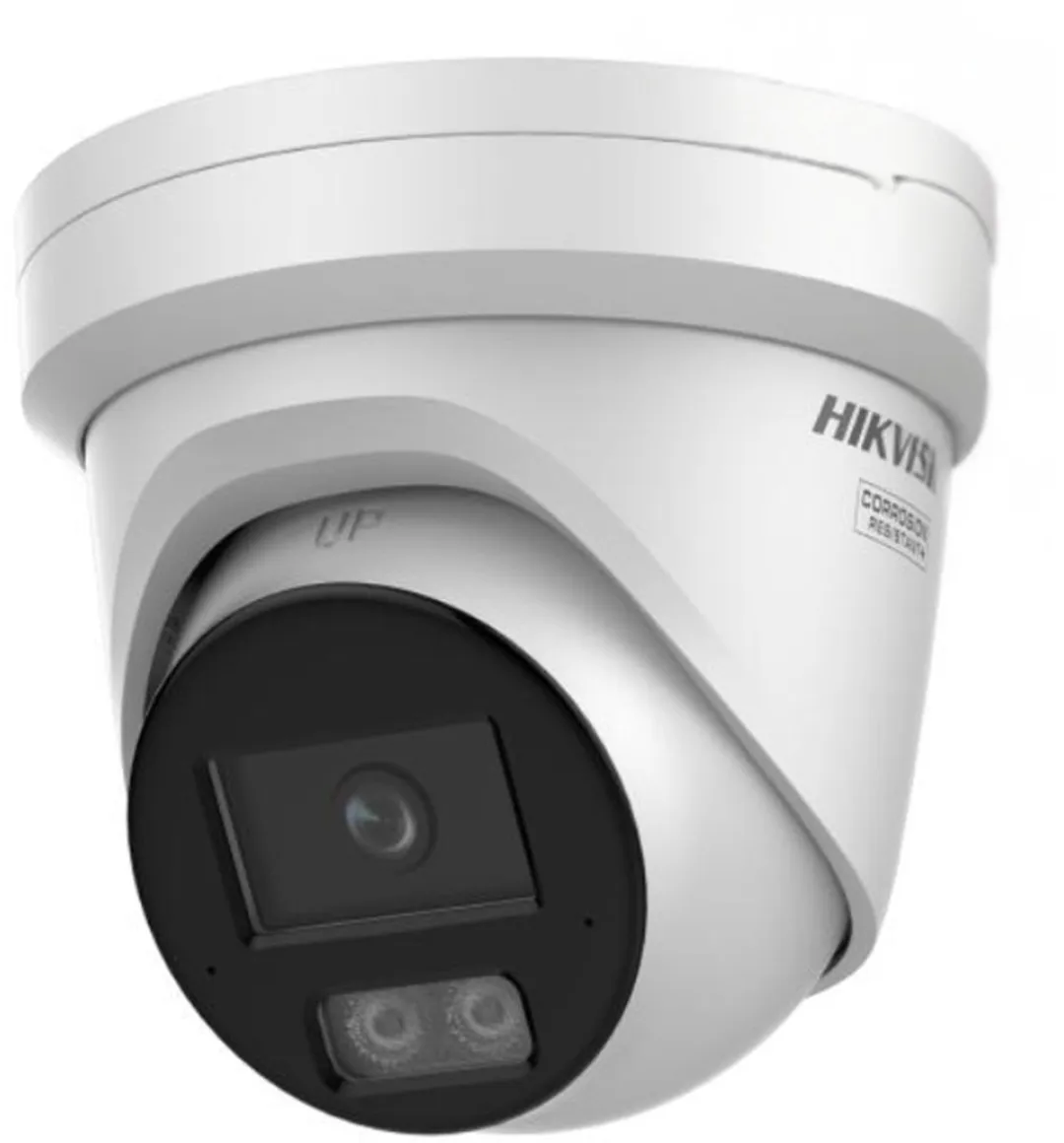 Hikvision Pro Series DS-2CD2387G3-LI2UY(2.8MM) IP-camera