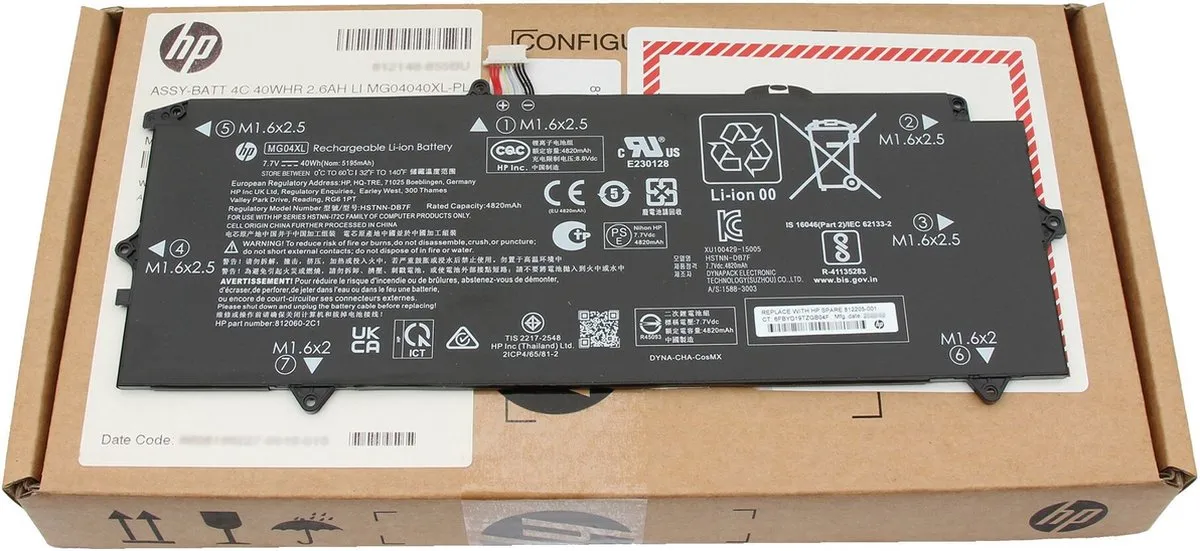 HP HSTNN-DB7F Laptopbatterij 40Wh
