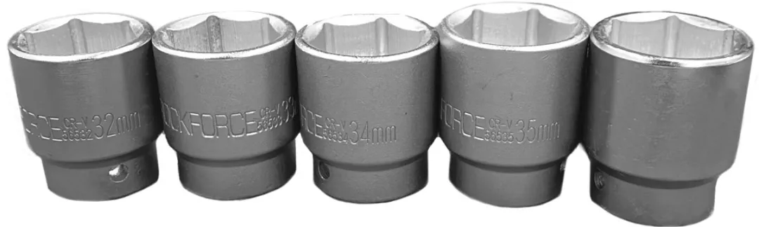 Forsage F-68263-5 Dopsleutelset 26-delig