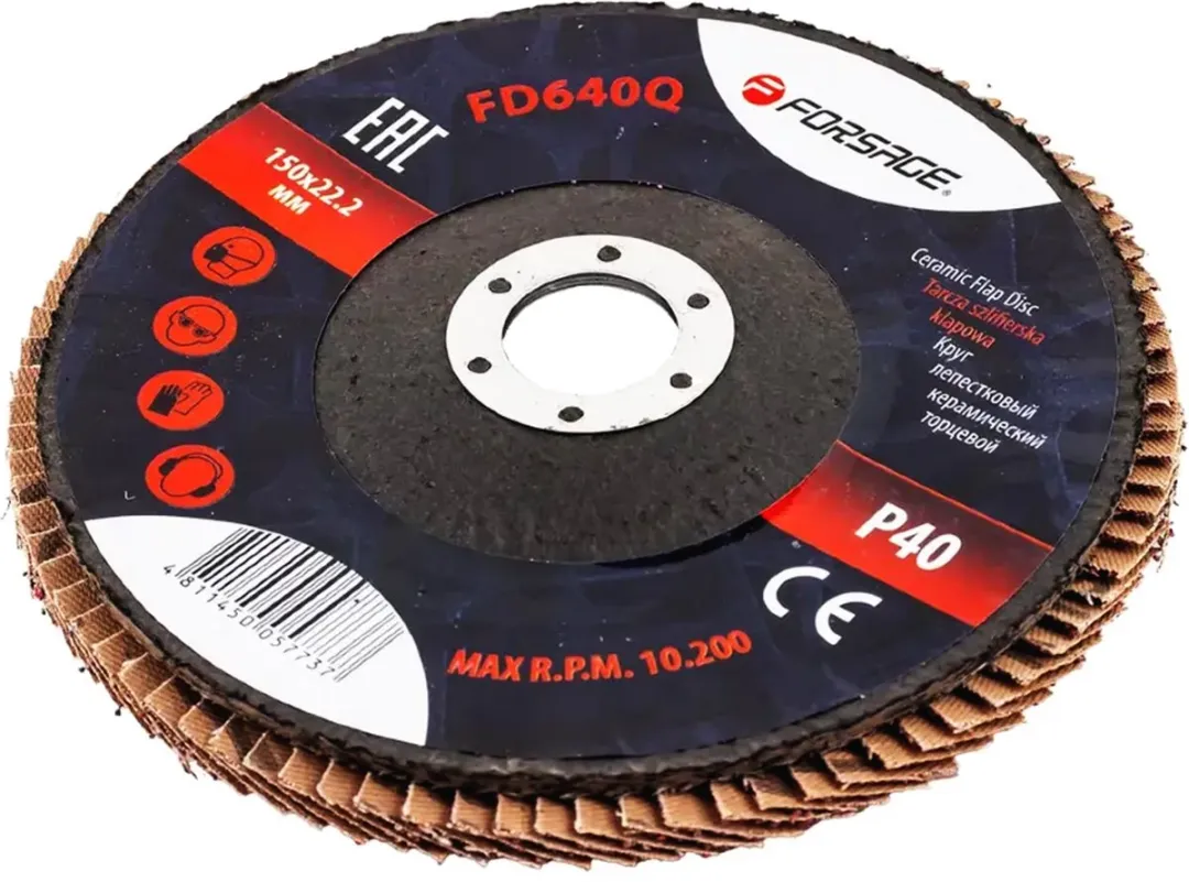 Forsage Tarcza Serie Lamellenschijf 150x22.2mm P40 Korund