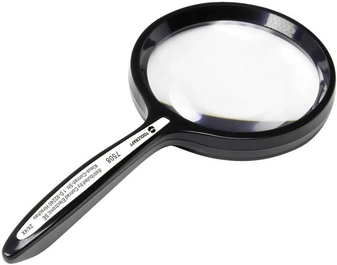 TOOLCRAFT TO-8976465 Vergrootglas 2x/4x - Ø63.5mm - Zwart