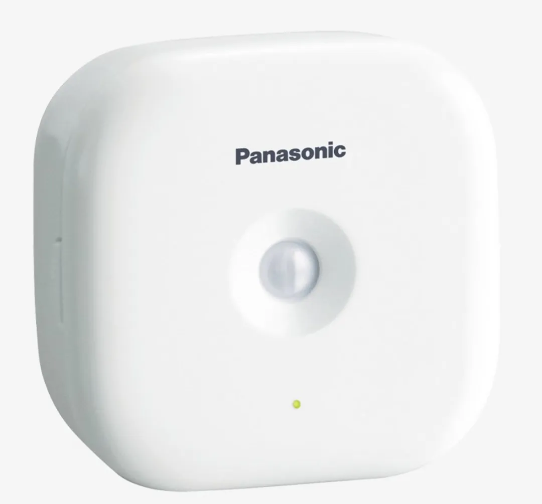 Panasonic KX-HNS102EX2 Bewegingsmelder - Muur - Wit