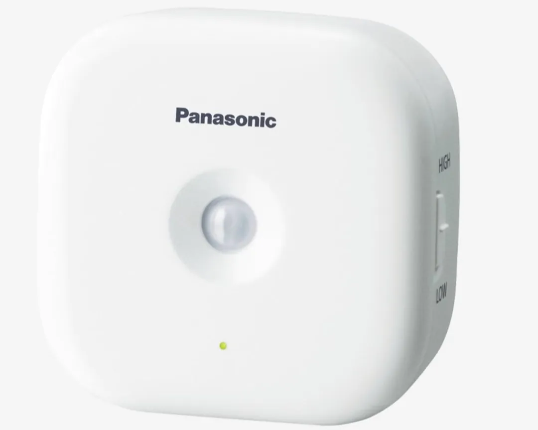 Panasonic KX-HNS102EX2 Bewegingsmelder - Muur - Wit