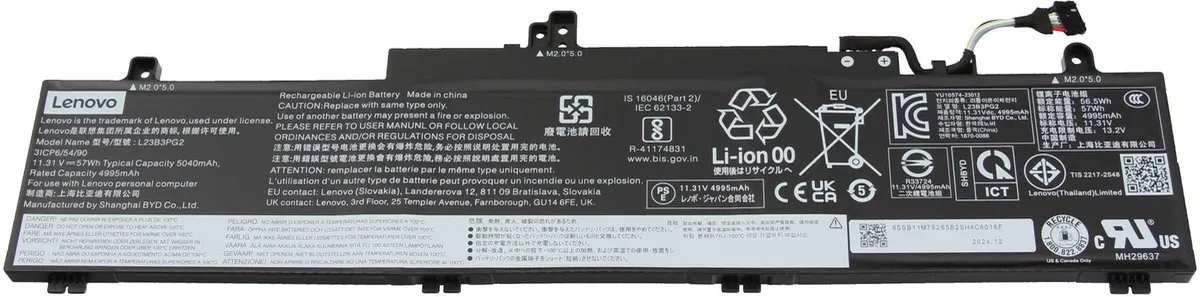 Lenovo 5B11M75269 Accu