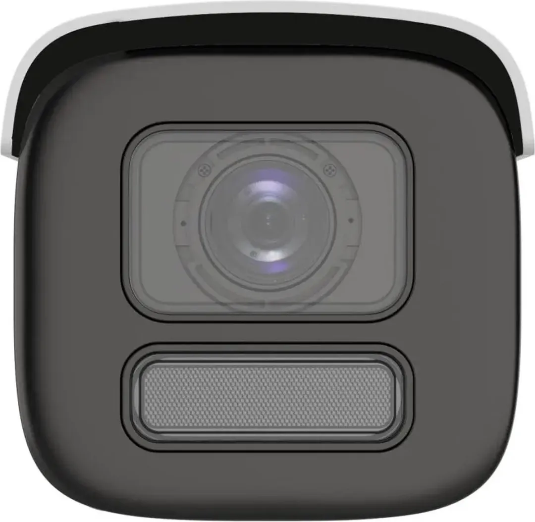 Hikvision DS-2CD2647G2HT-LIZS IP Camera - Buiten 130dB Wit