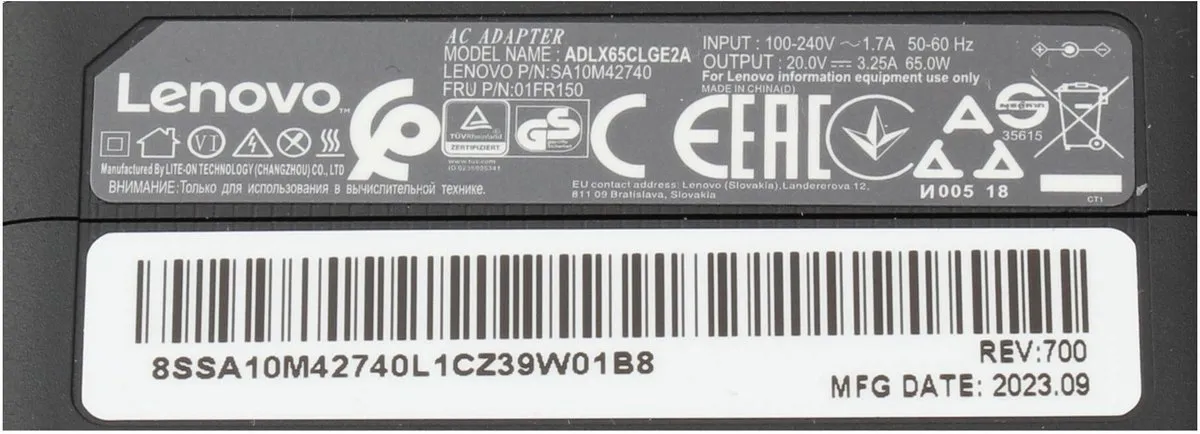 Lenovo 01FR148 Oplader 65W - Zwart