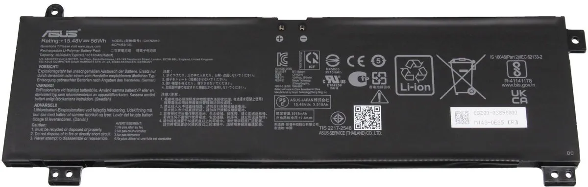 ASUS 0B200-03890200 Accu