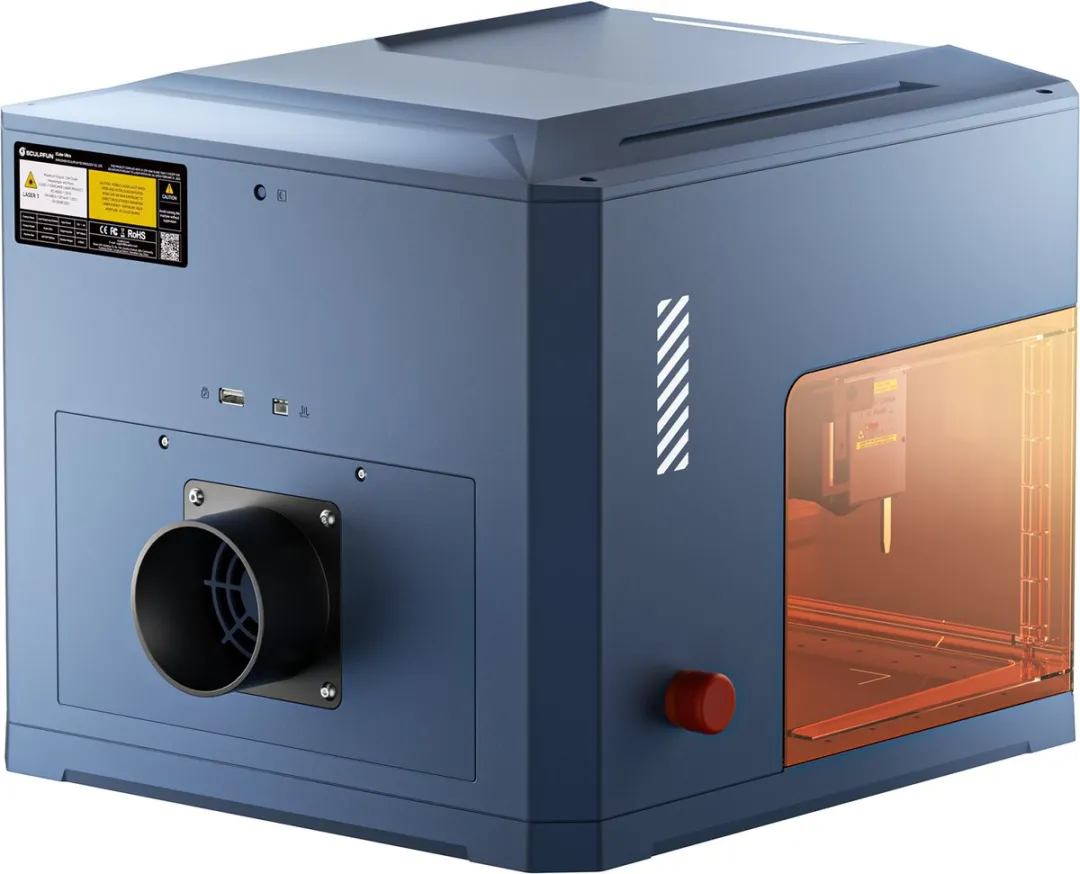 Sculpfun iCube Ultra Dual Lasergraveermachine 12W - Blauw