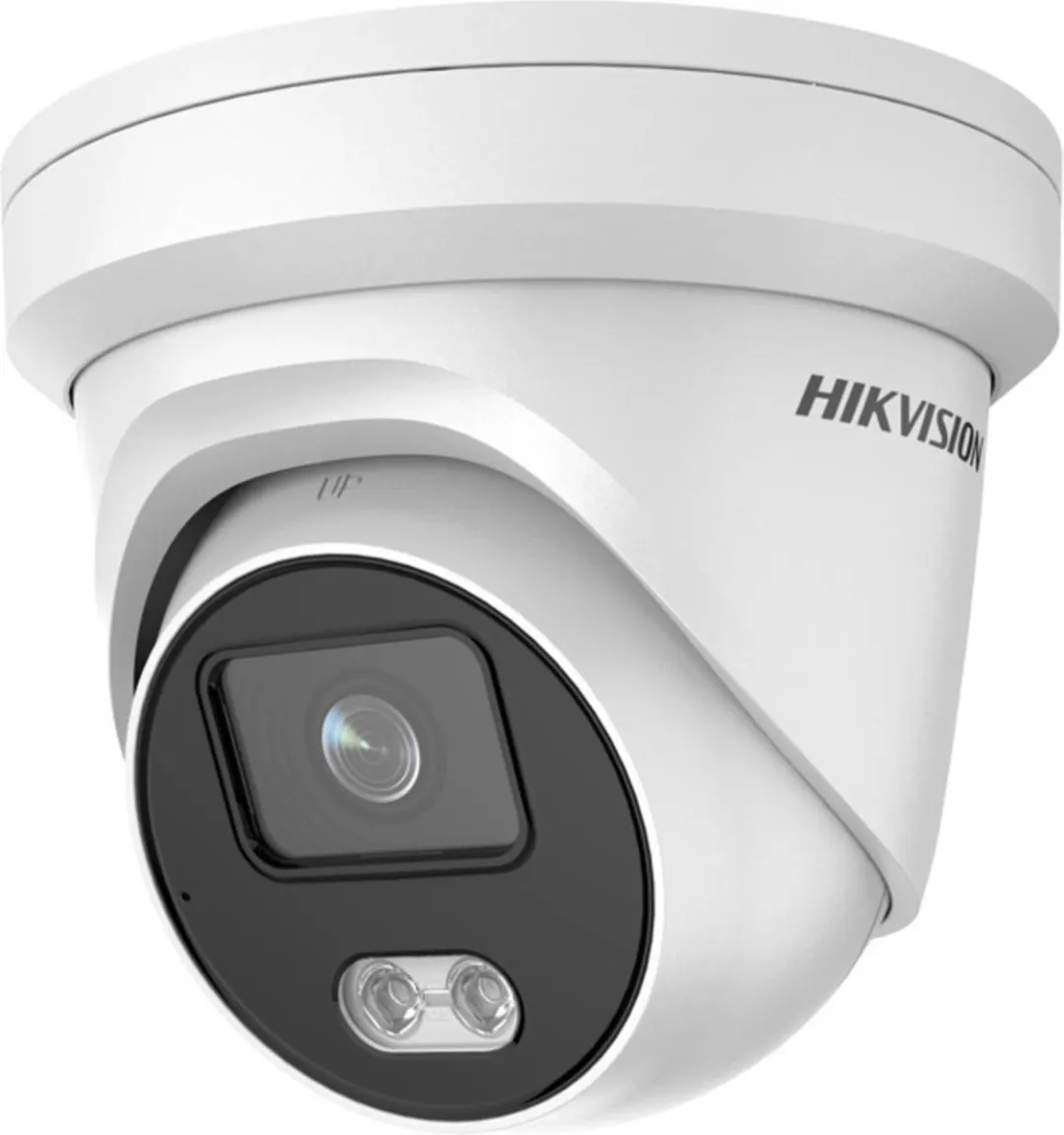 Hikvision DS-2CD2347G1-LU Dome IP-camera 4MP