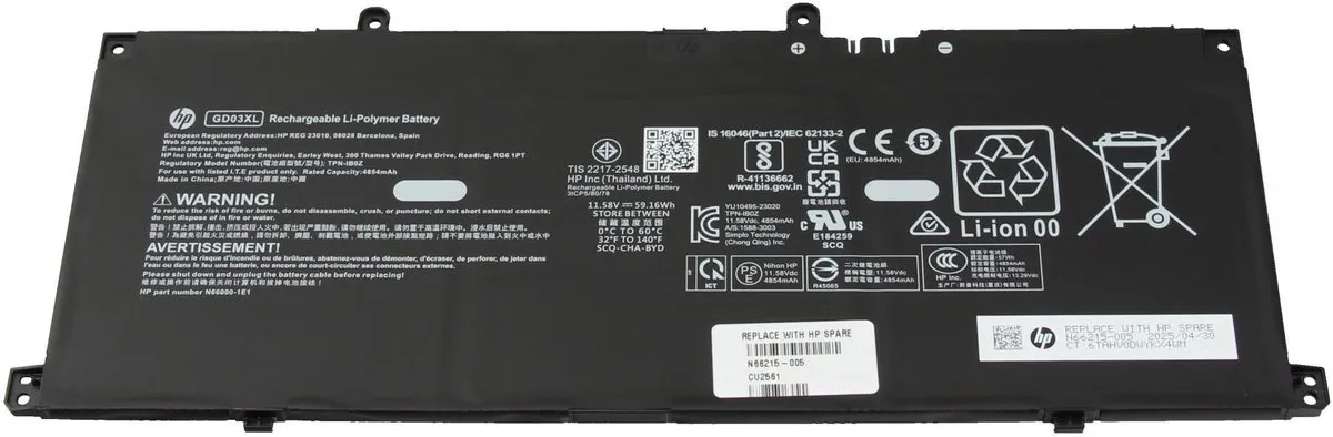 HP N66215-005 Accu