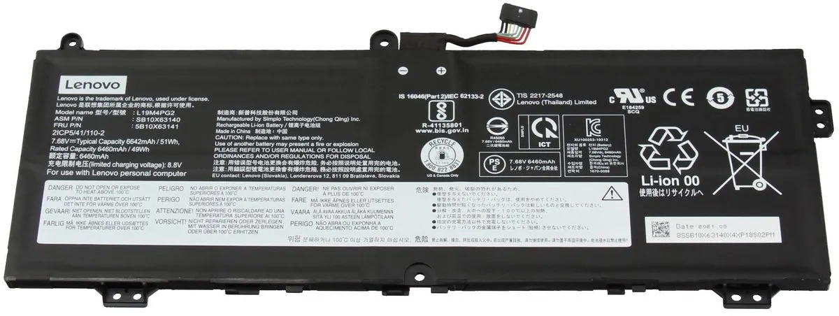 Lenovo 5B10X63138 Laptopbatterij