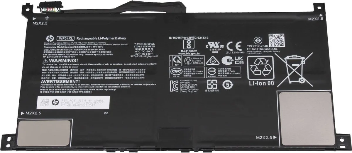 HP M90073-005 Accu