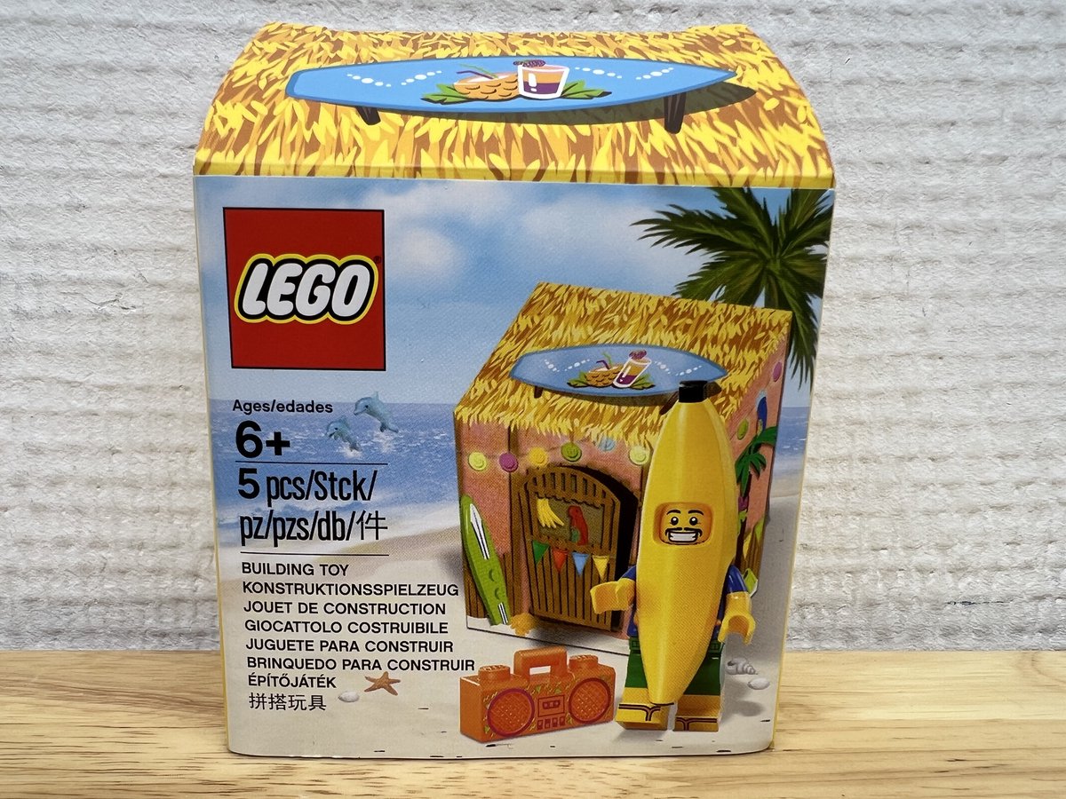 Lego minifigure - bananenman met strandhut