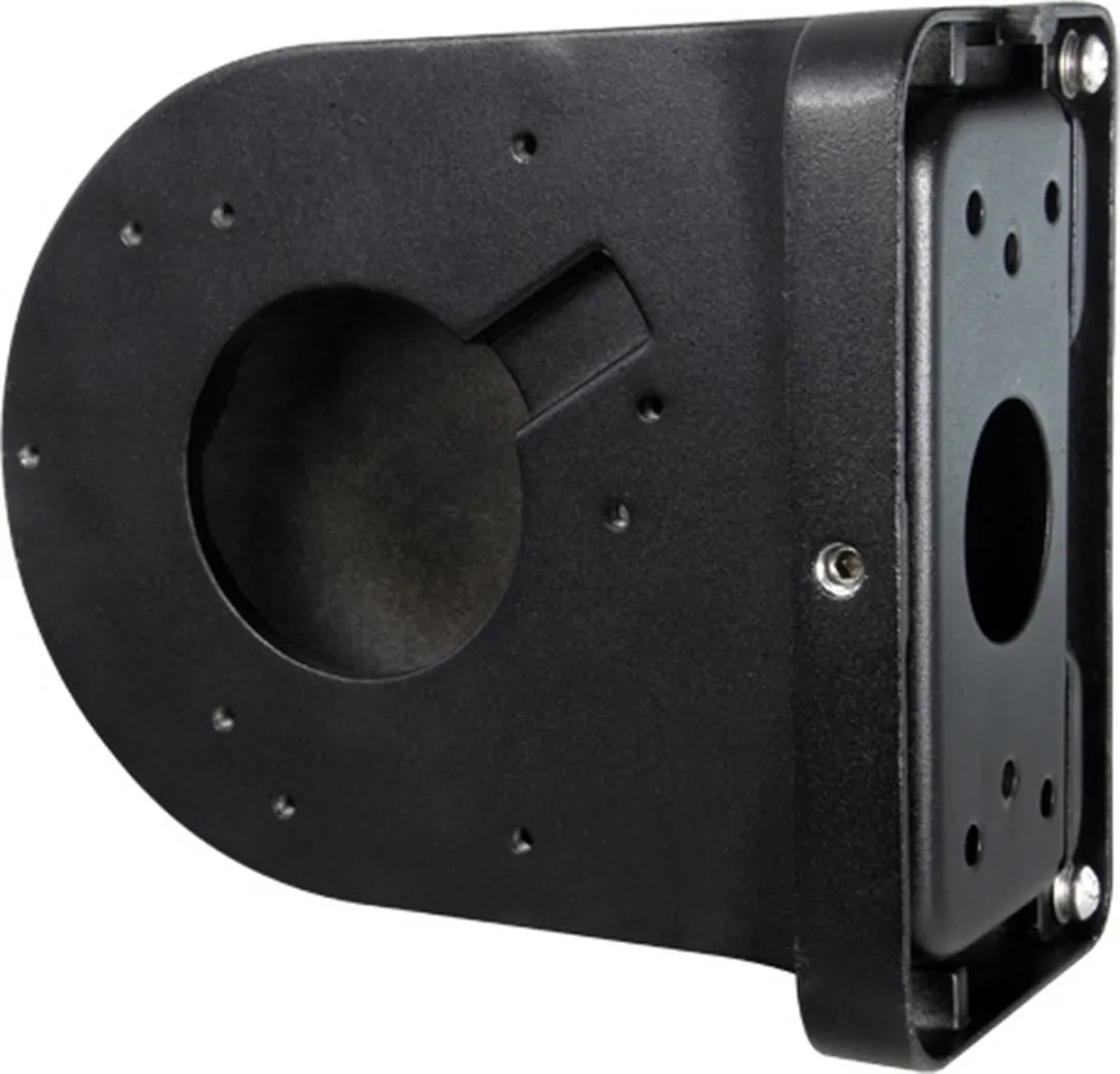Dahua PFB203W-B Muursteun