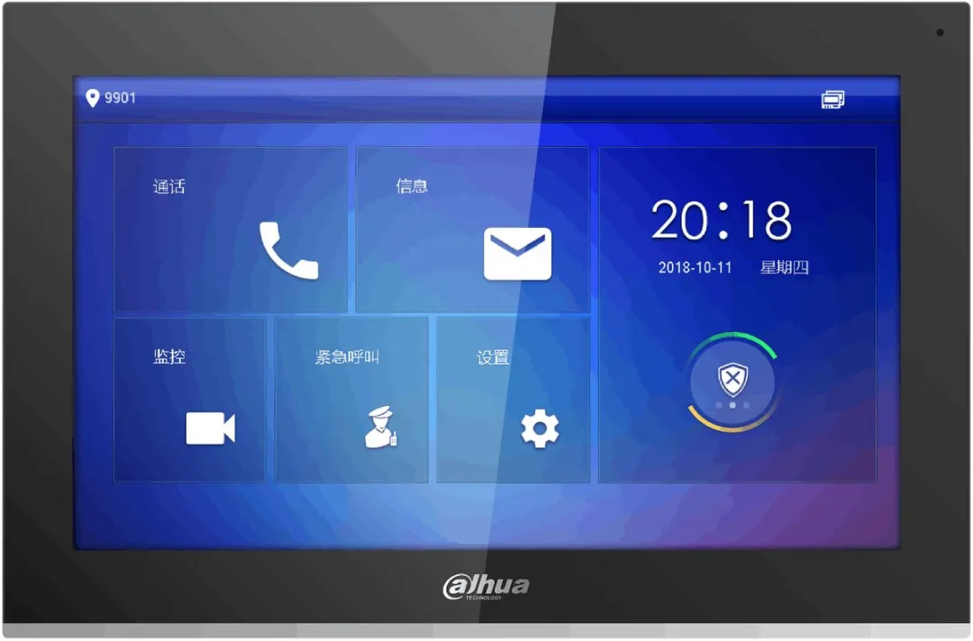 Dahua VTH5441G IP Video Intercom 10 Inch Touchscreen