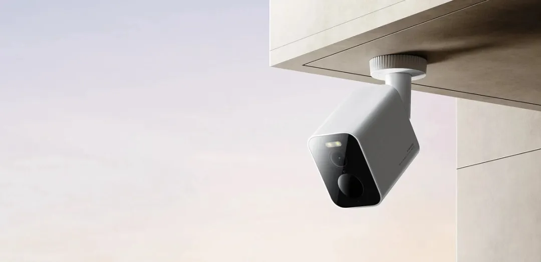 Xiaomi BW300 Buiten IP-camera 3MP - 130° - Wit/Zwart