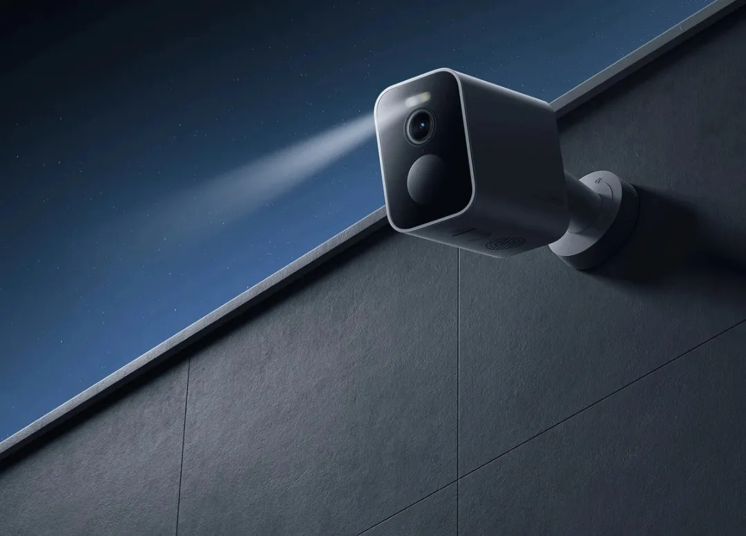 Xiaomi BW300 Buiten IP-camera 3MP - 130° - Wit/Zwart