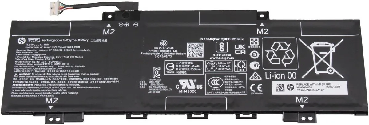 HP M24648-007 Accu