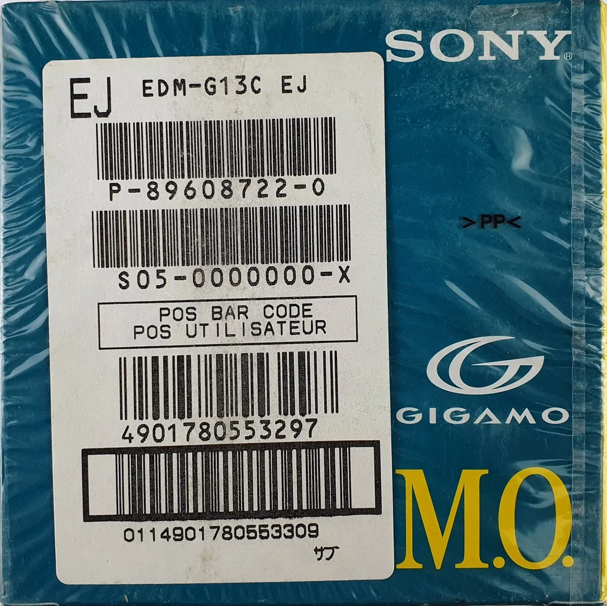 Sony Magneto Optical Disk M.Q. 1.3GB - 5 Stuks