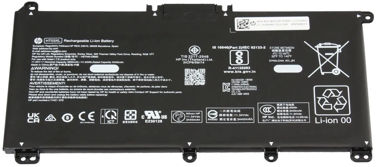 HP HT03XL Accu
