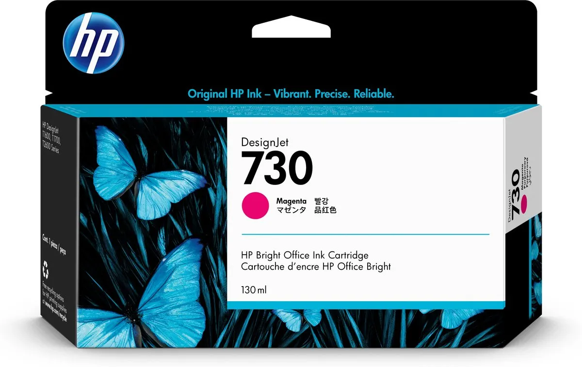 HP 730 Magenta XL Cartridge - 300ml