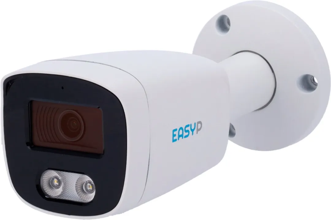 Hikvision EP-IPB120A-5-DL IP Bullet Camera 5MP