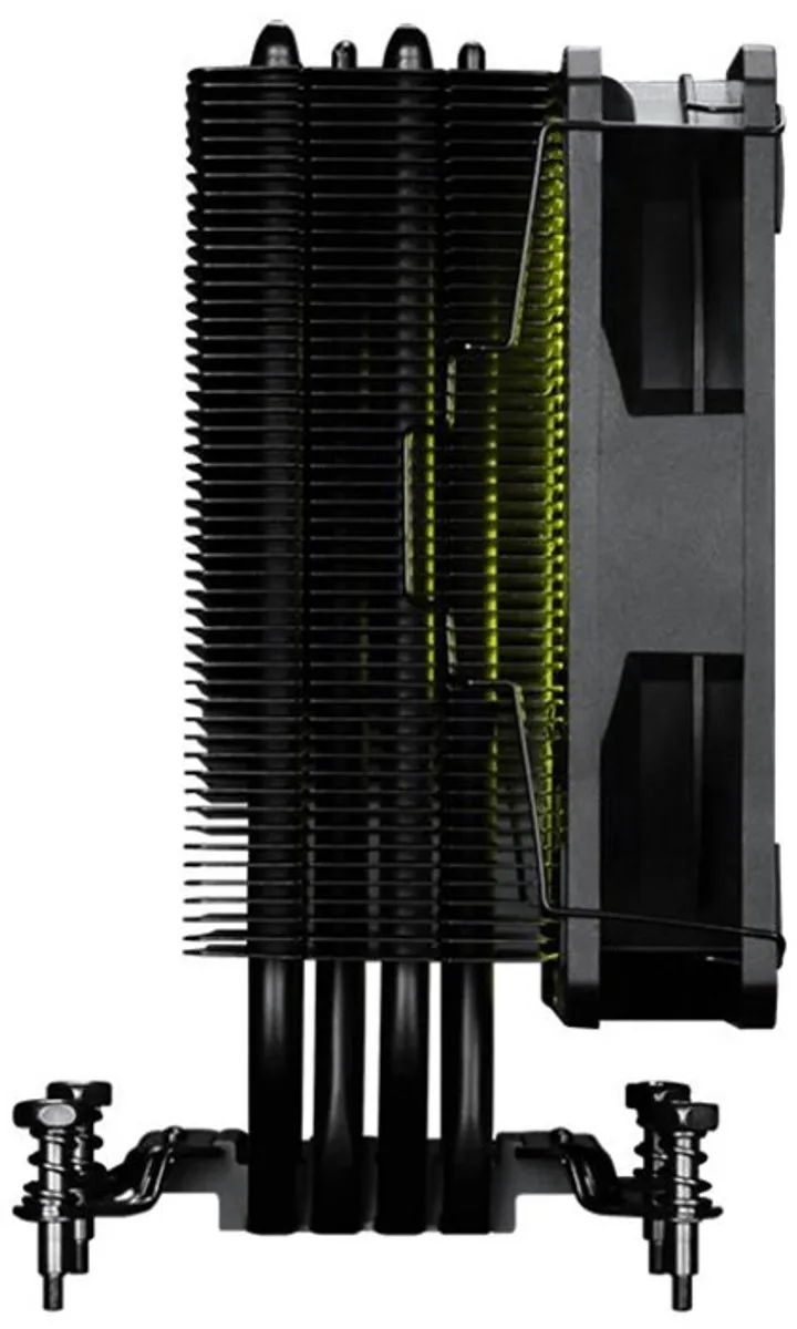 MSI Mag Corefrozr AA13 Koeler - Zwart