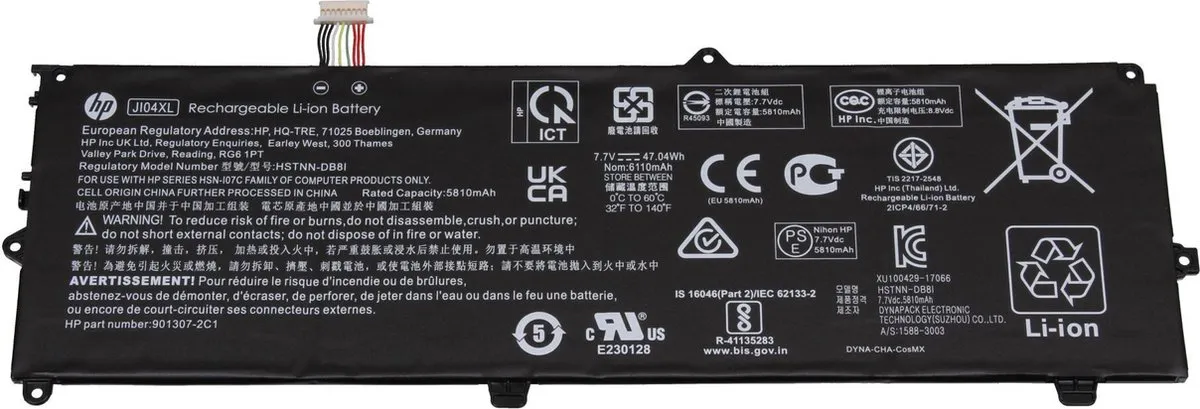 HP HSTNN-DB8I Accu - 47Wh