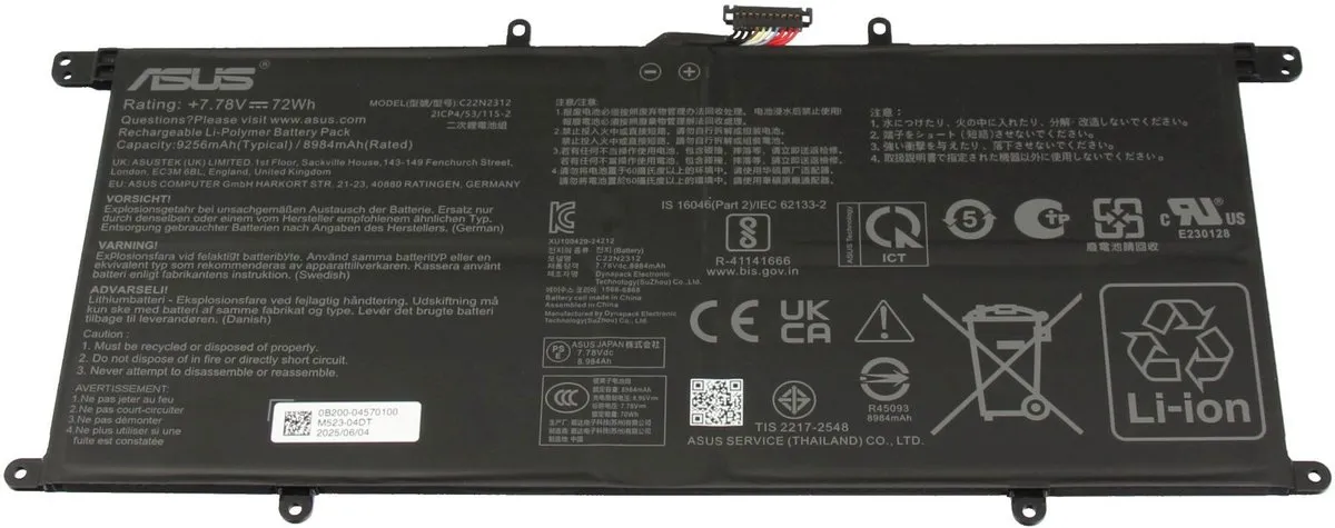 ASUS 0B200-04570100 Accu