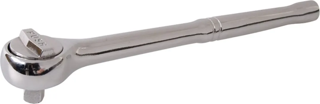 Silverline Ratelhandvat 200mm