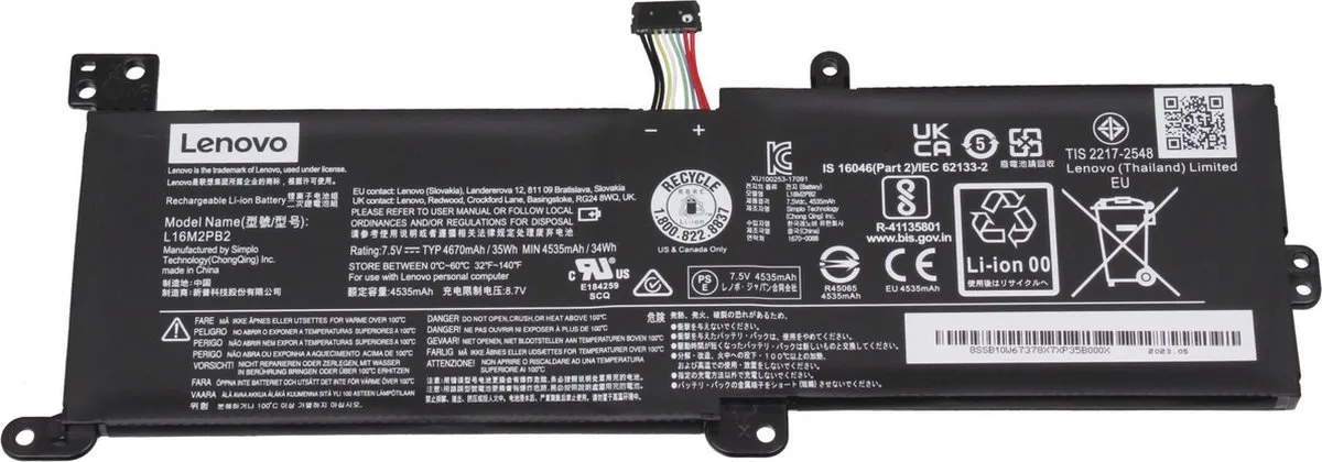 Lenovo L16L2PB2 Accu - 35Wh