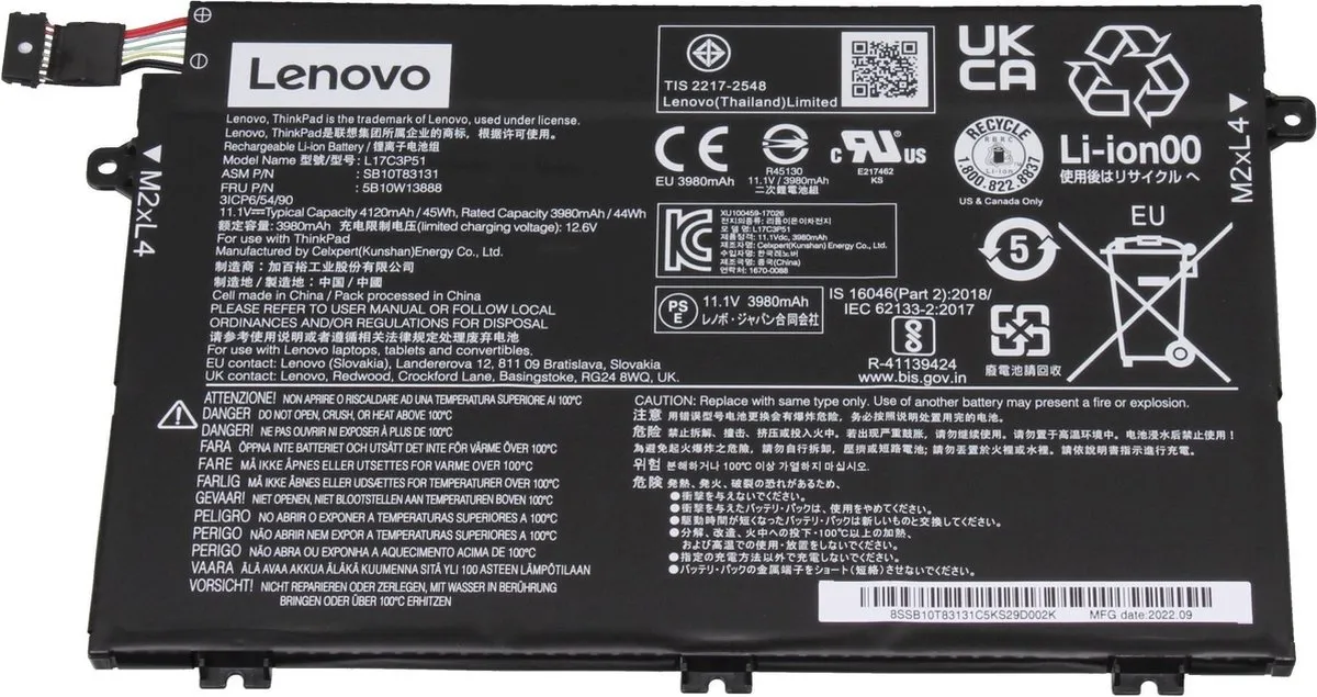 Lenovo L17M3P51 Accu