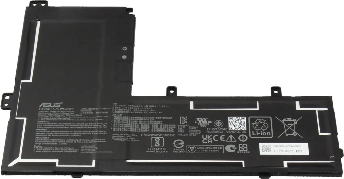 ASUS 0B200-03960000 Accu