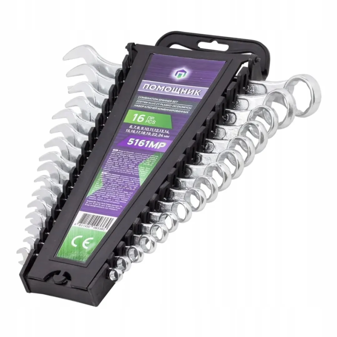 Forsage Ringsleutelset 16-delig 6-24mm - Chroom-Vanadiumstaal