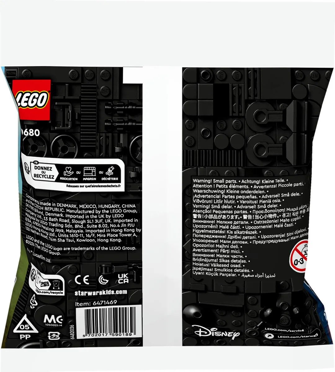 LEGO AAT 30680 - 75 Stukken - Meerkleurig