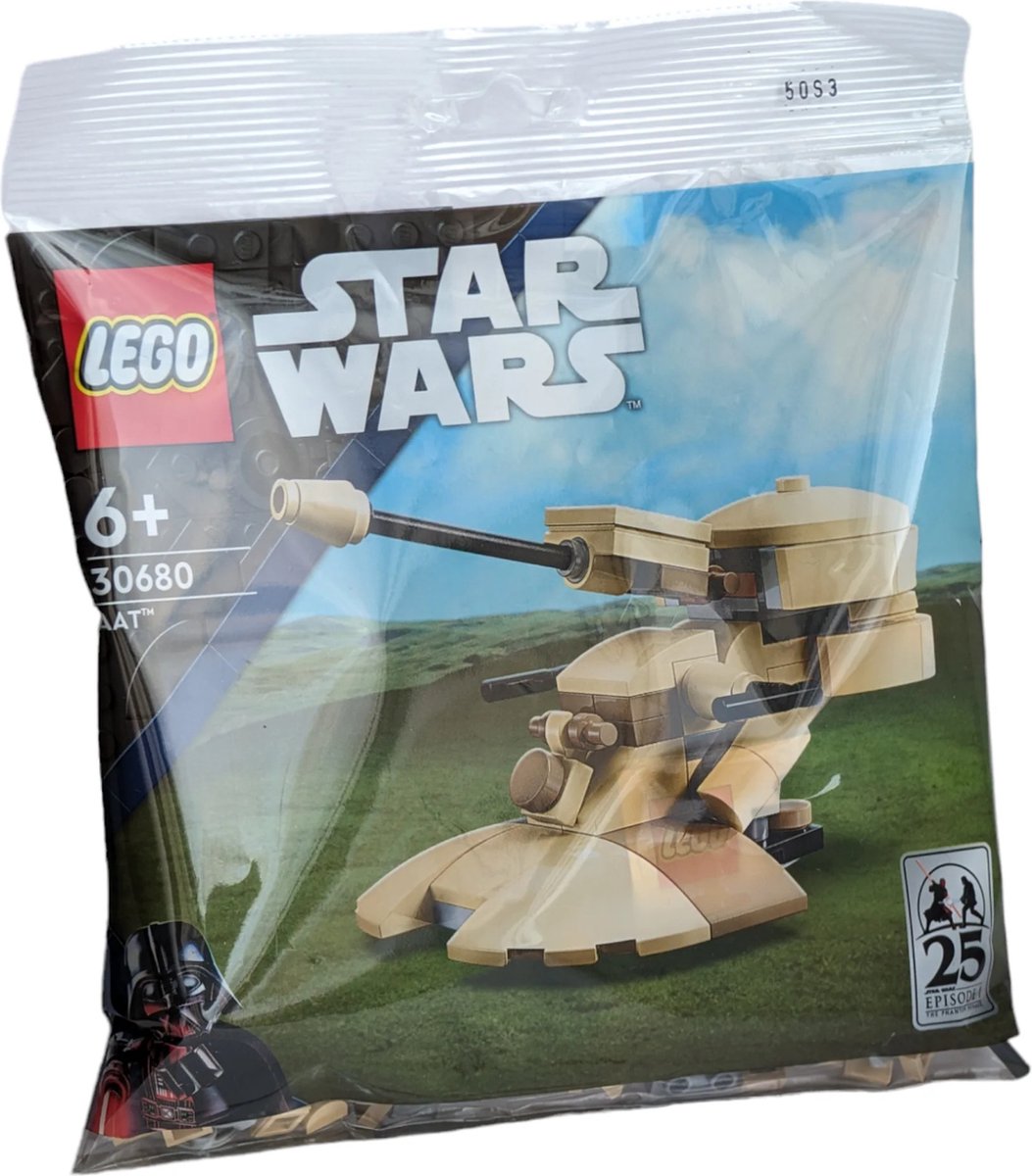 LEGO AAT - 30680