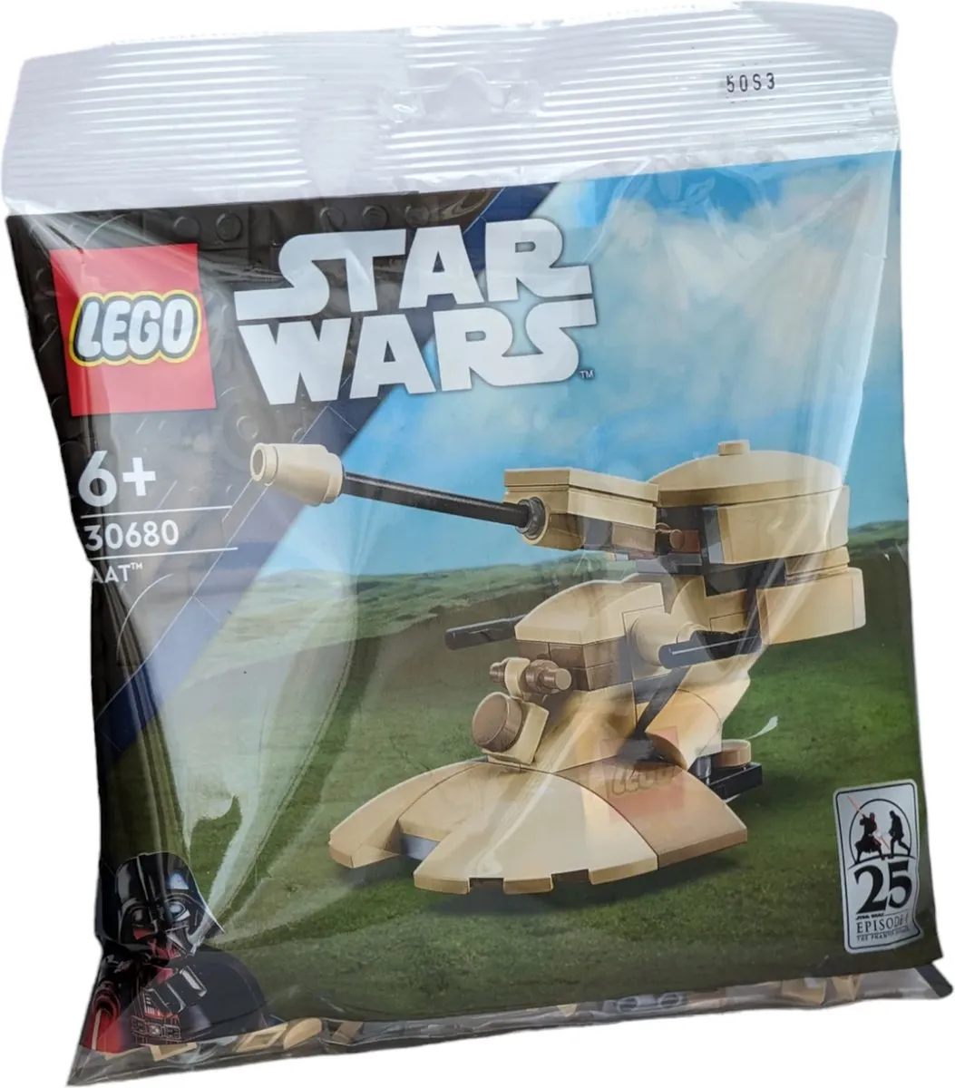 LEGO AAT 30680