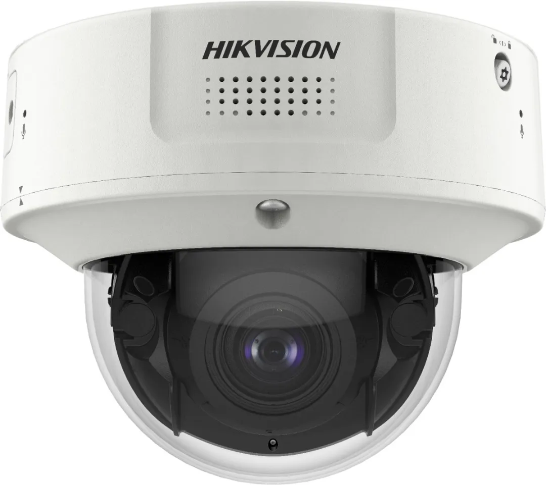 Hikvision IDS-2CD7146G0-IZS Dome IP-Camera 4MP Wit