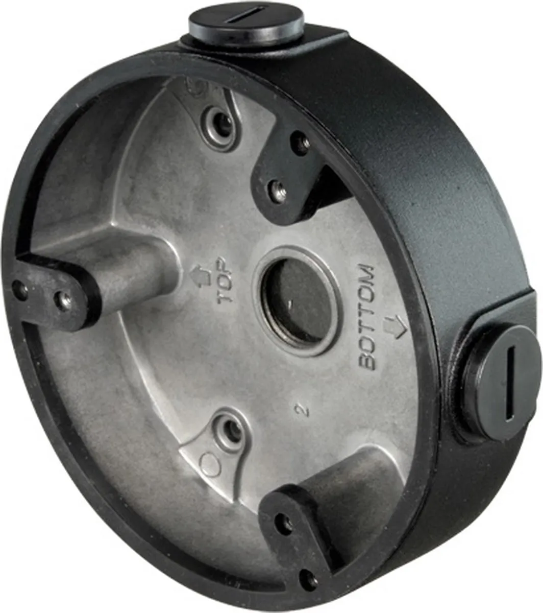 Dahua PFA137-B Montagebox